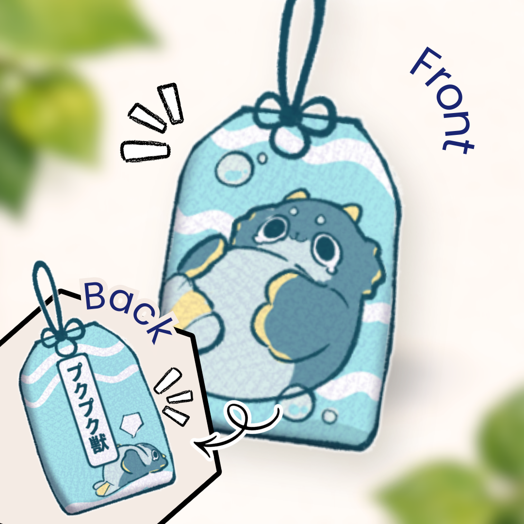Blubberbeast Omamori | Woven Charm